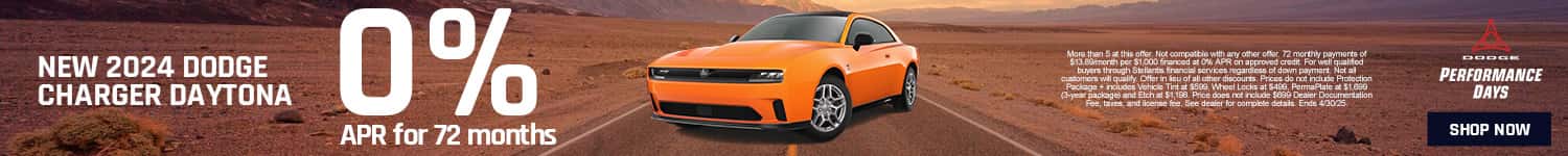 Charger