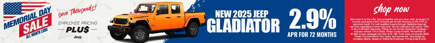 D215-SRP-1500×150-GLAD