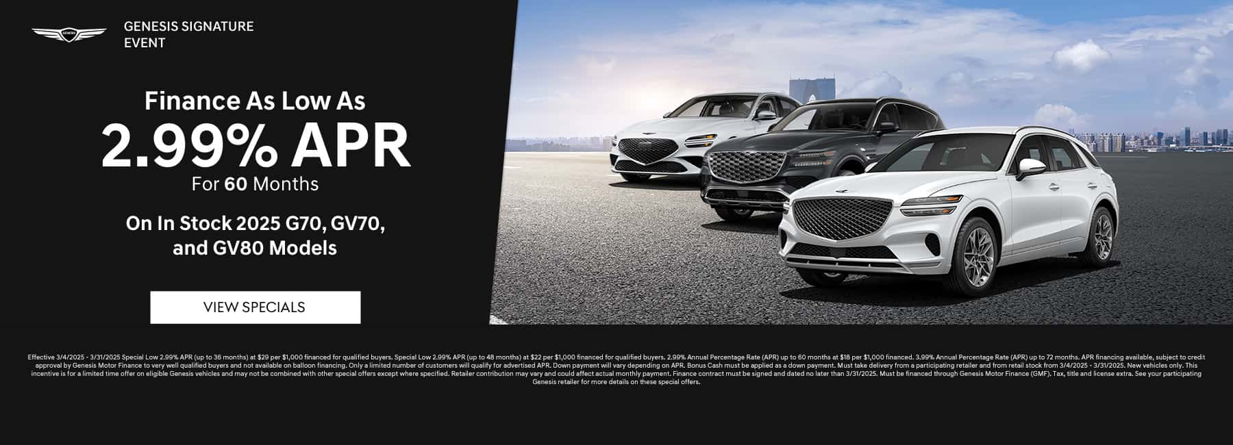 March 2025 APR Offer