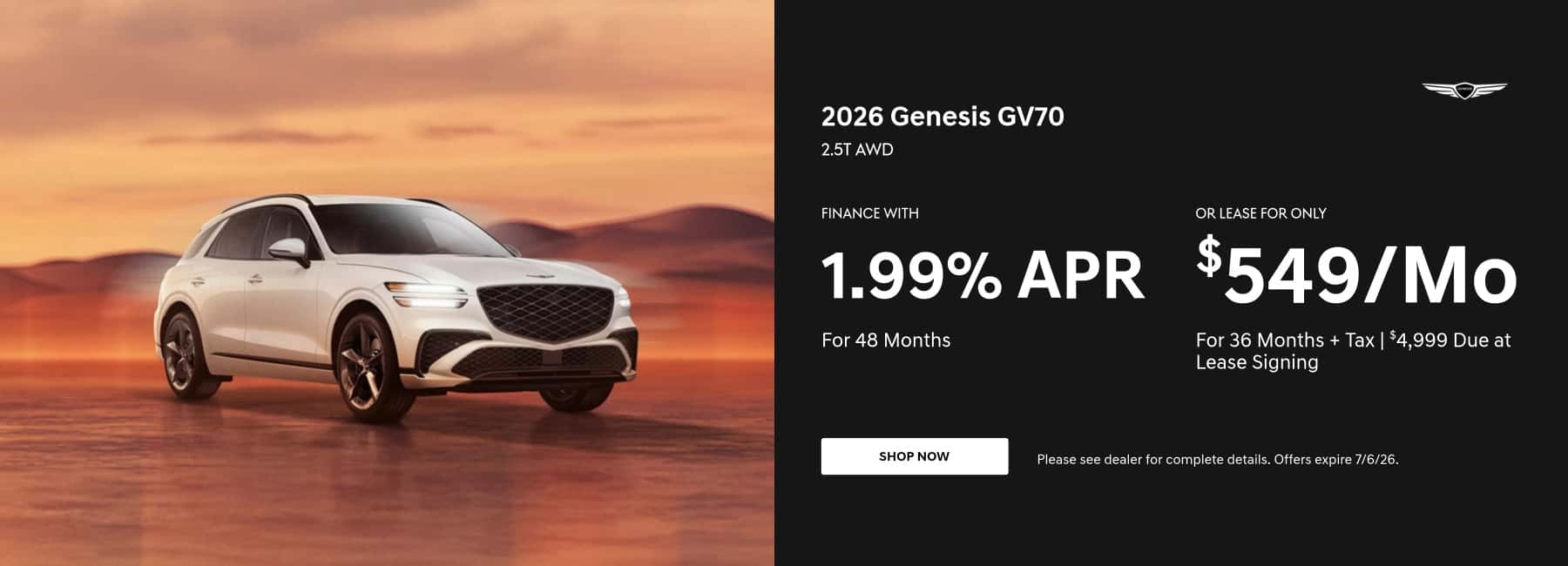 Genesis GV70 Special Offers