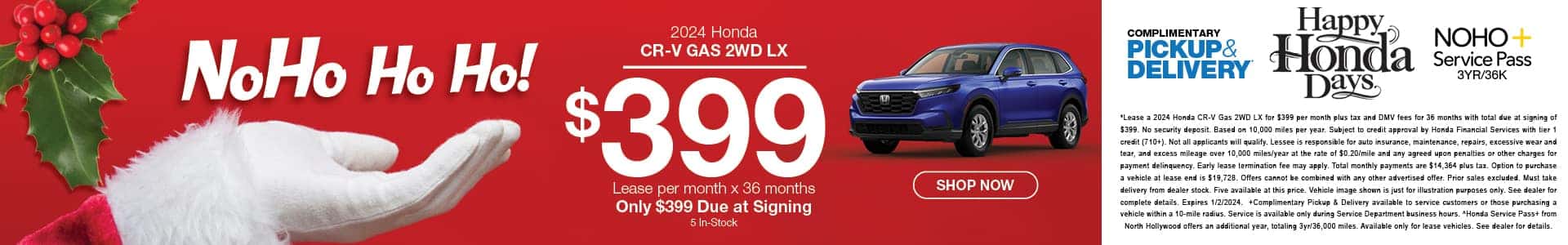 CR-V Offer