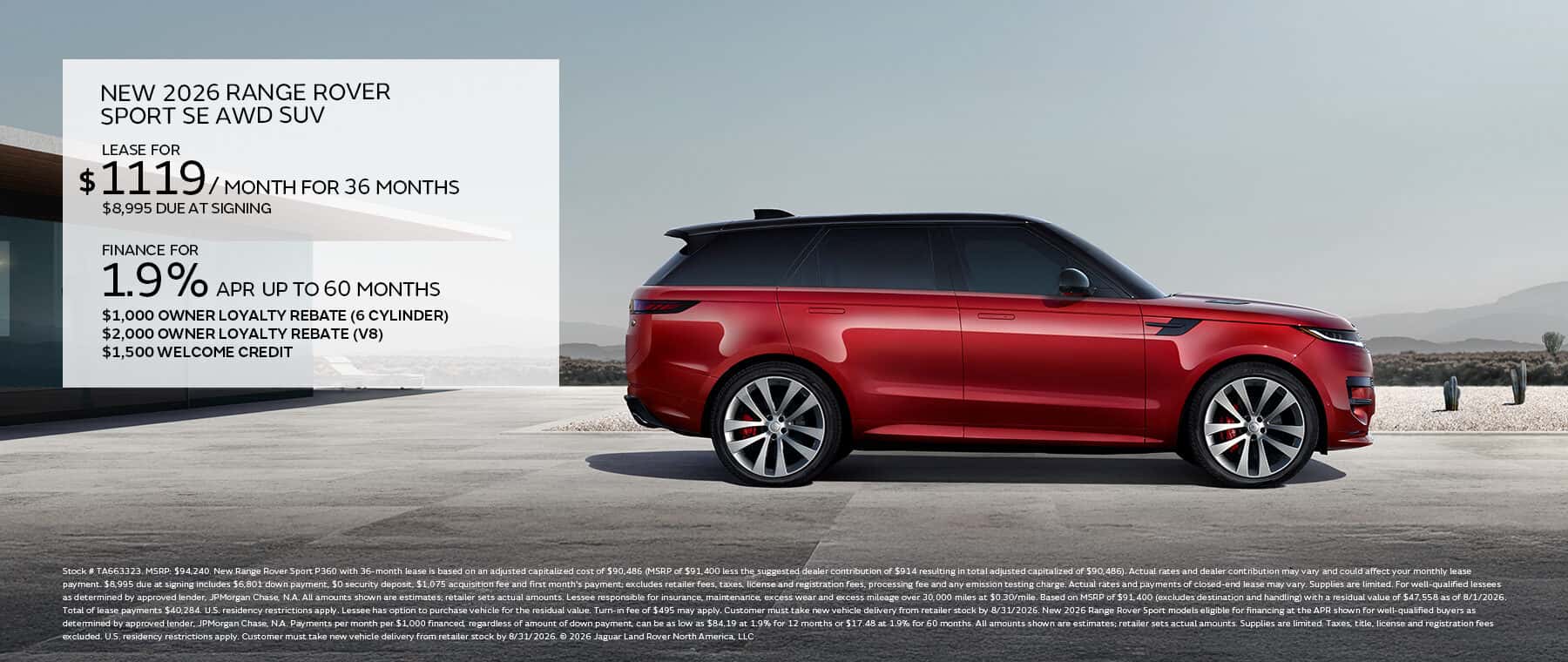 aug 26 range rover sport