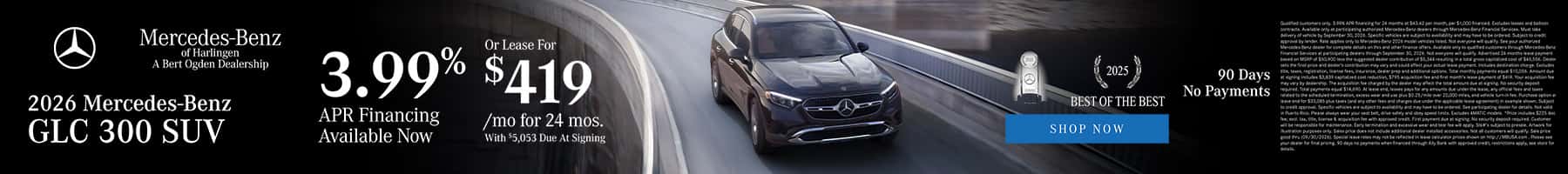 glc_1800x200926