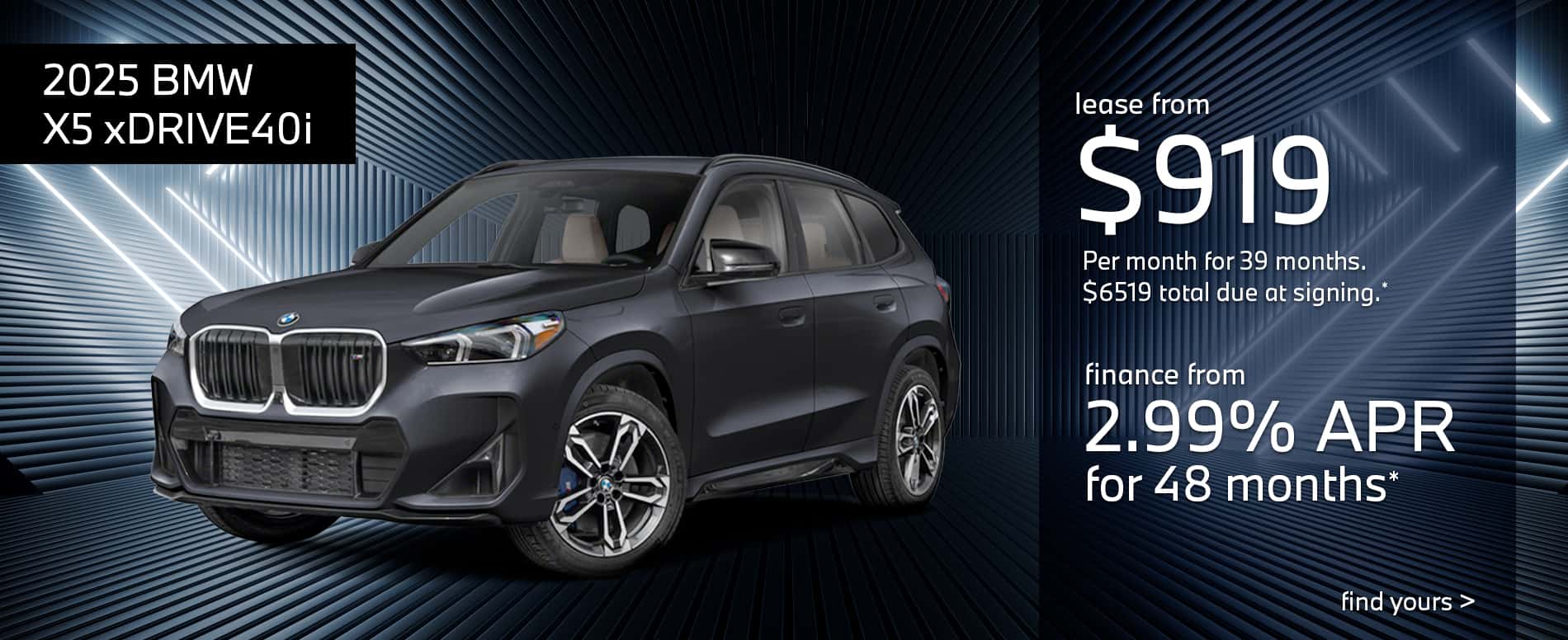 2025 BMW X5 xDrive40i
