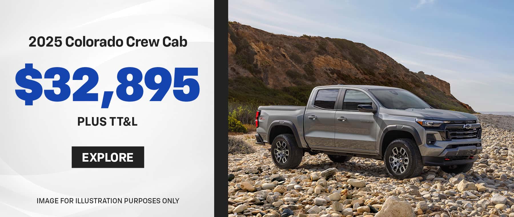 New & Used Chevys in El Paso | Rudolph Chevrolet