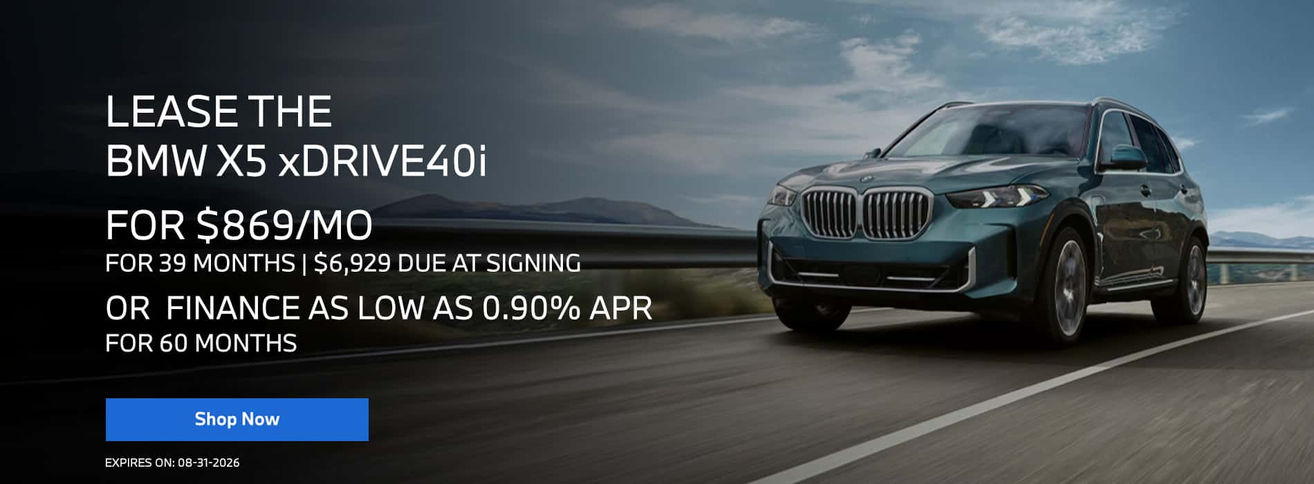 2026 BMW X5