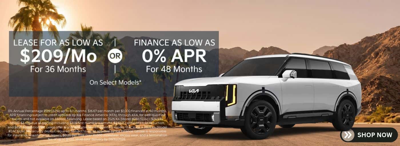 sept offers