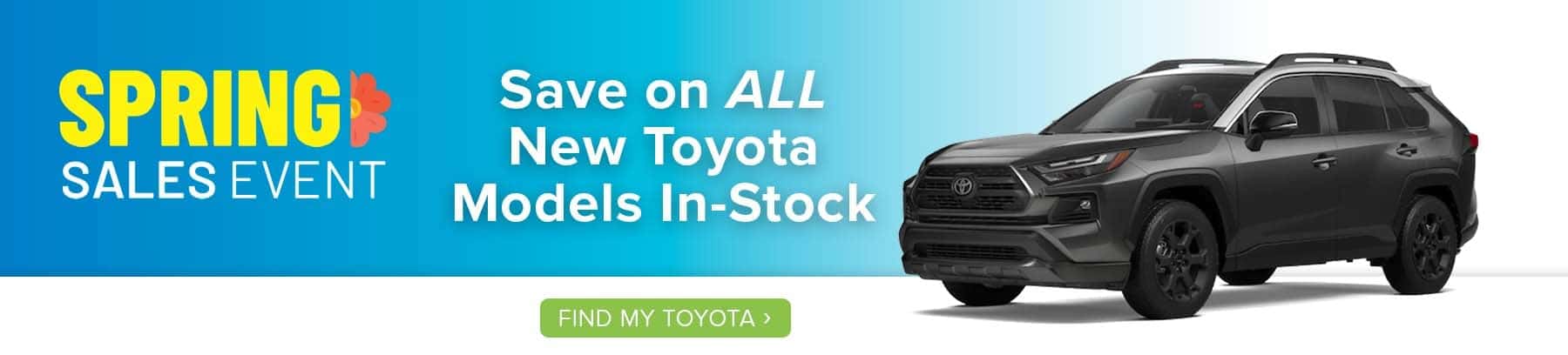 SPRING SALES EVENT