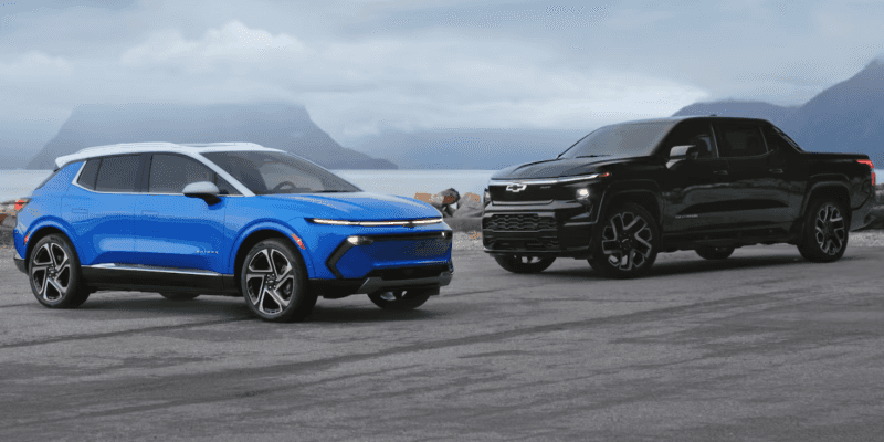 Wide Chevrolet Inventory