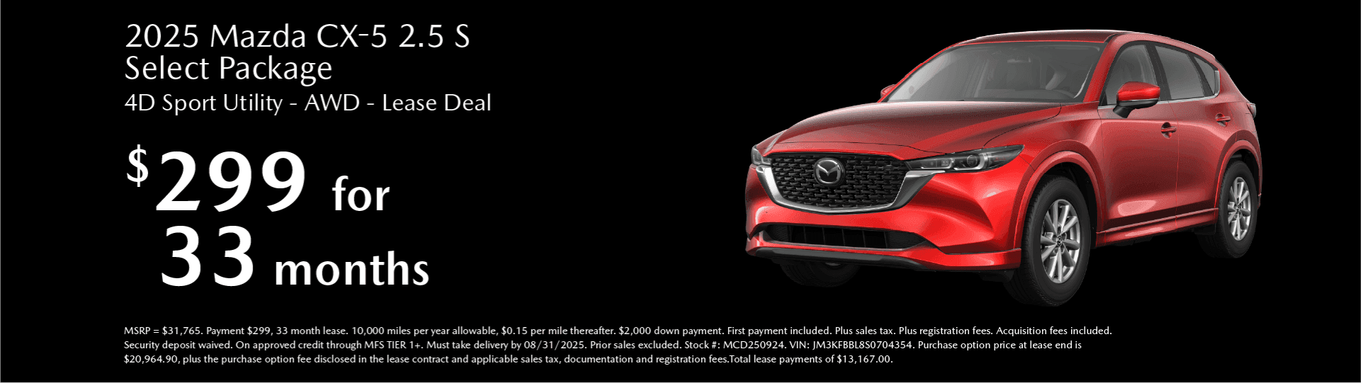 Mazda CX-5 $299 Lease Offer at West Herr Mazda of Canandaigua